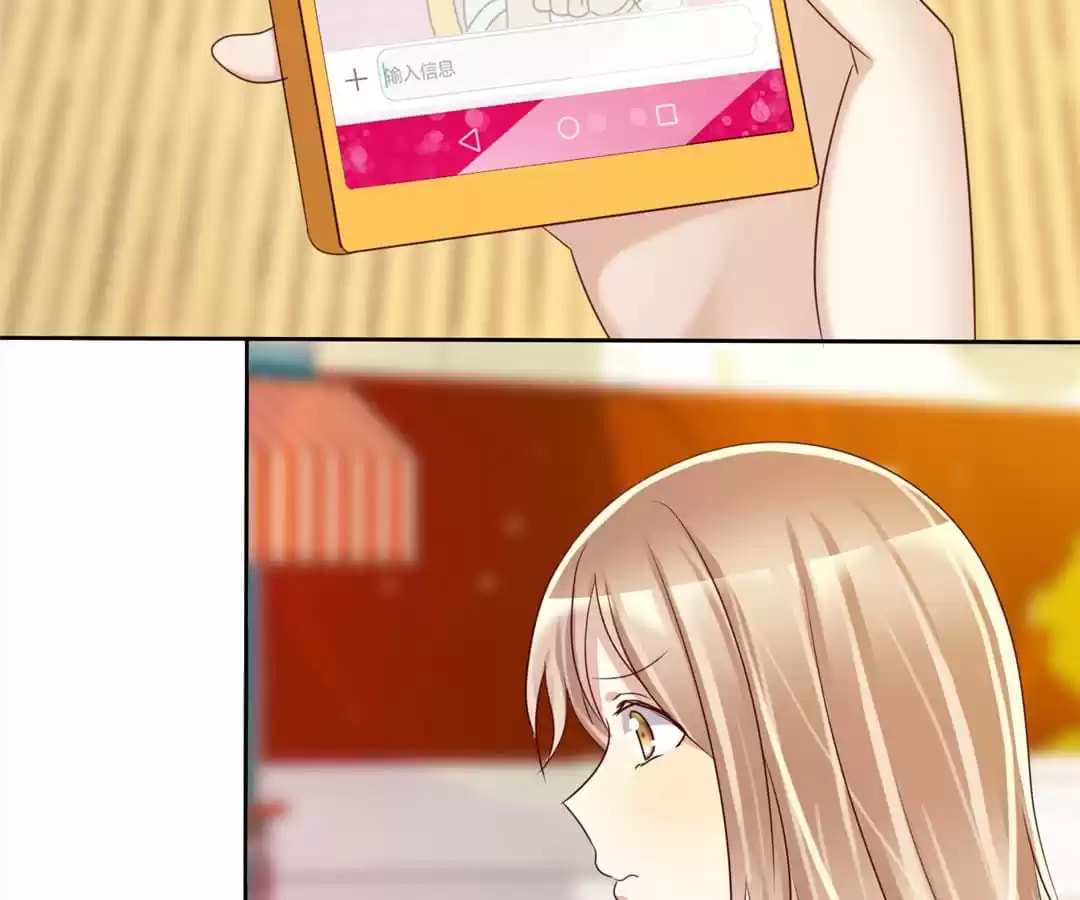 Love Trainee Chapter 26 page 19 - 