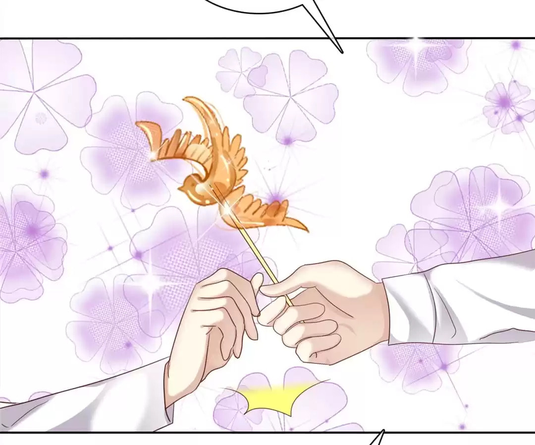 Love Trainee Chapter 27 page 43 - 