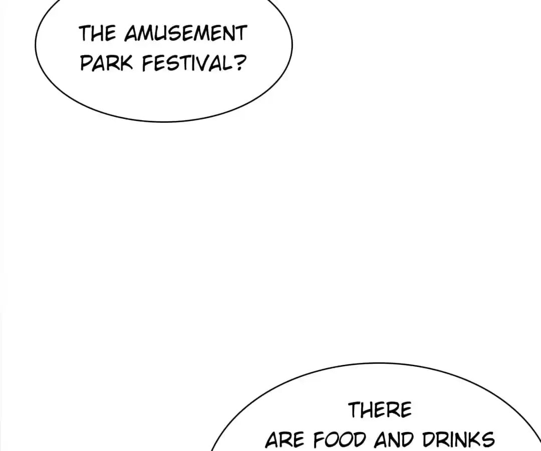 Love Trainee Chapter 27 page 7 - 