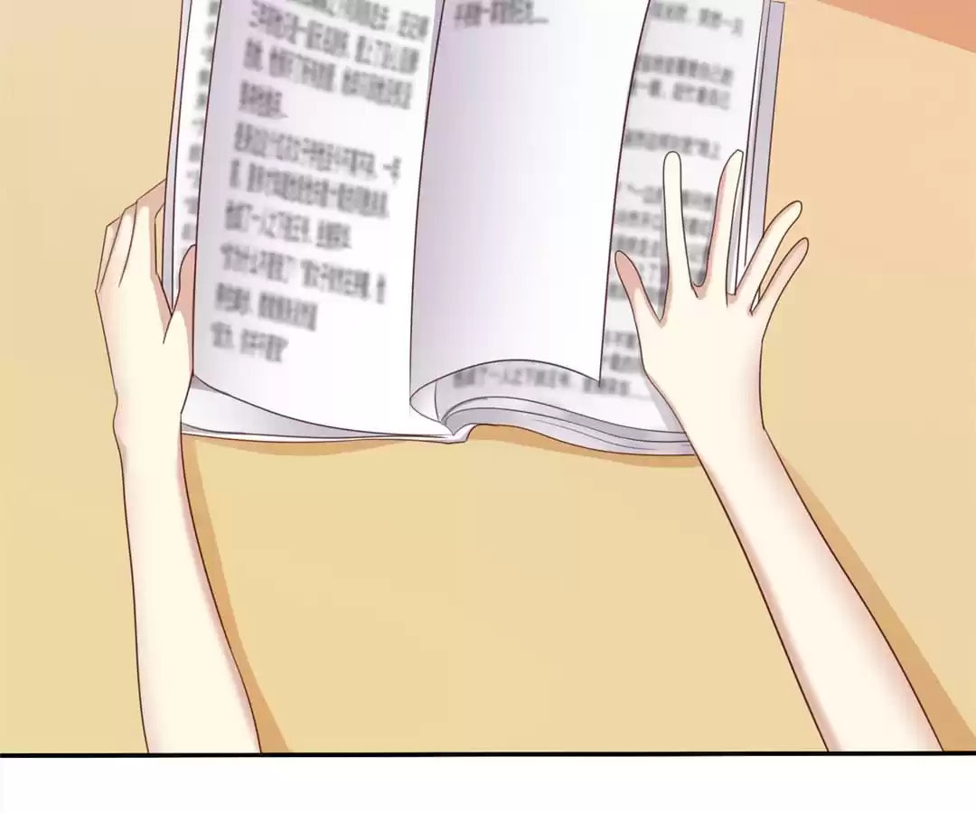 Love Trainee Chapter 29 page 28 - 