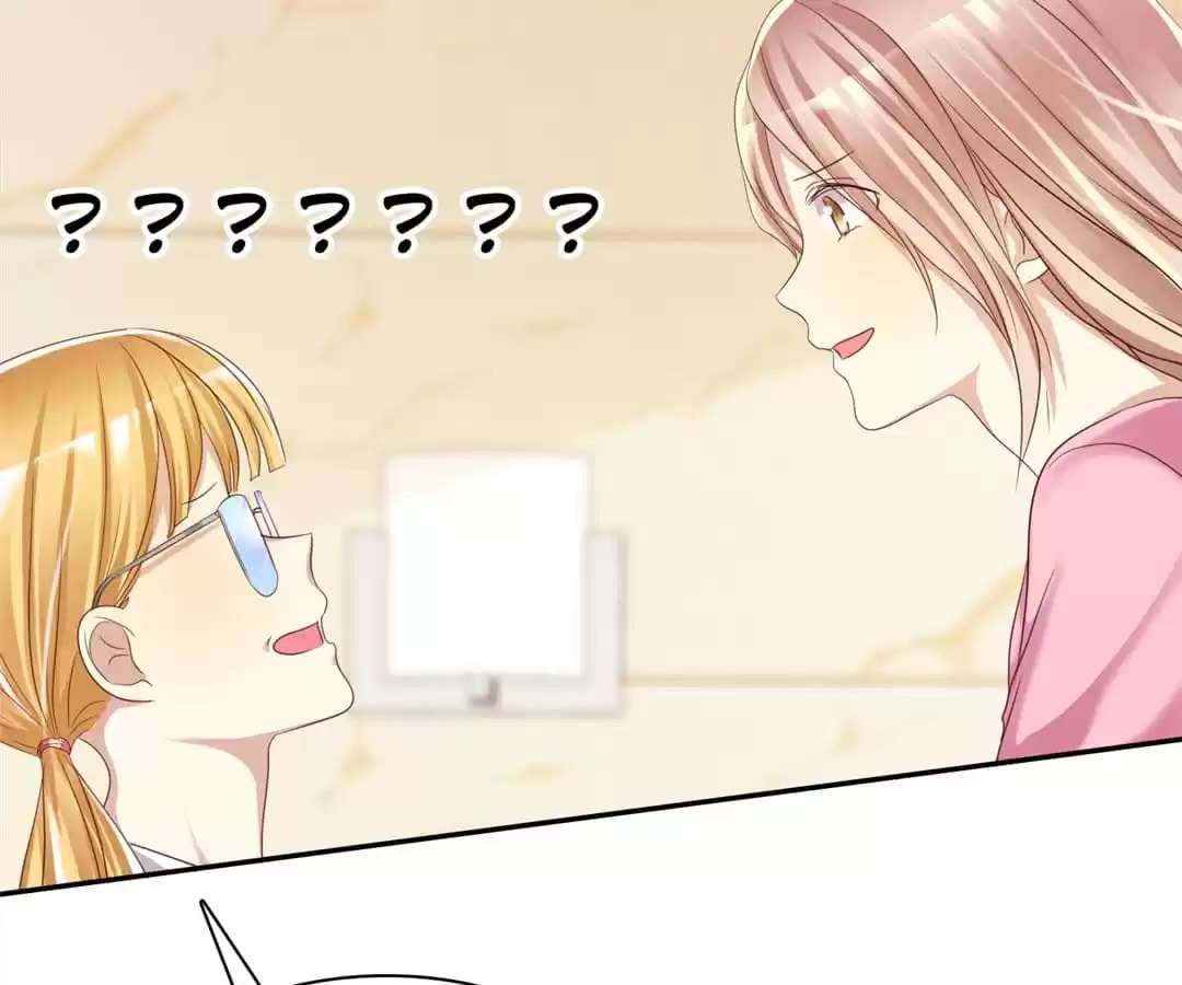 Love Trainee Chapter 31 page 39 - 