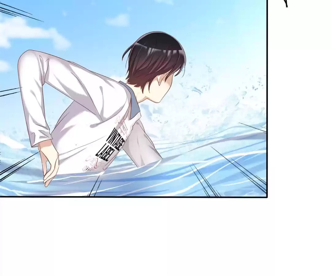 Love Trainee Chapter 33 page 17 - 