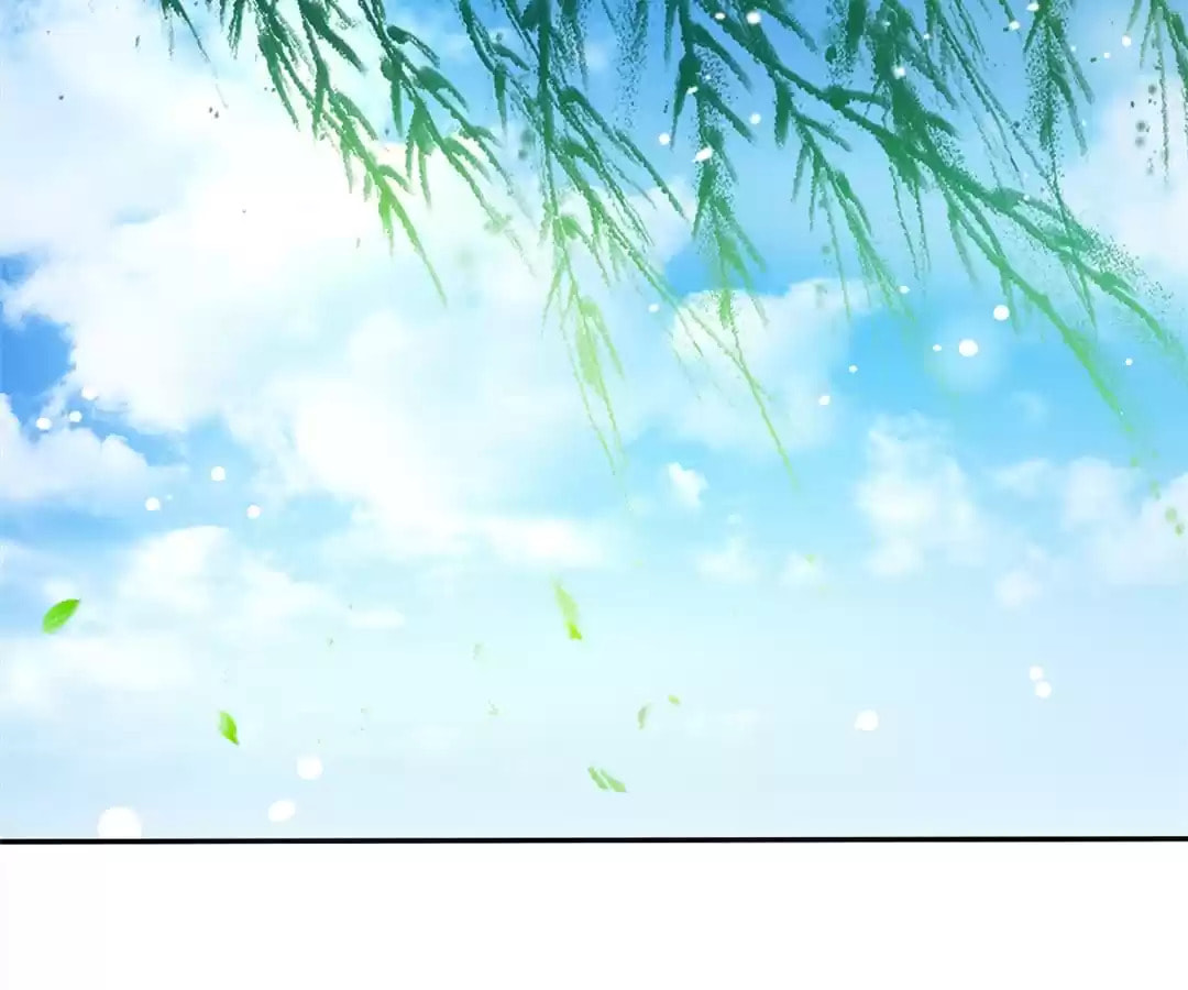 Love Trainee Chapter 33 page 74 - 