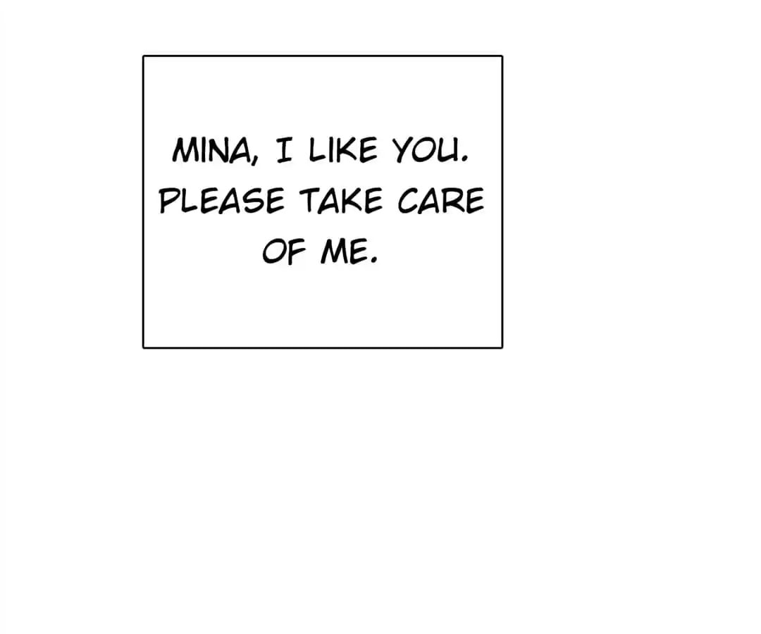 Love Trainee Chapter 33 page 75 - 