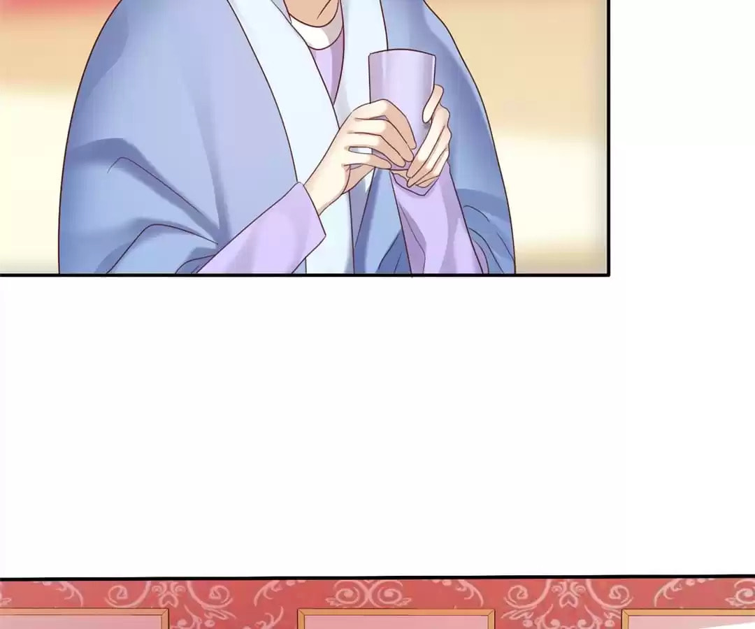 Love Trainee Chapter 34 page 23 - 