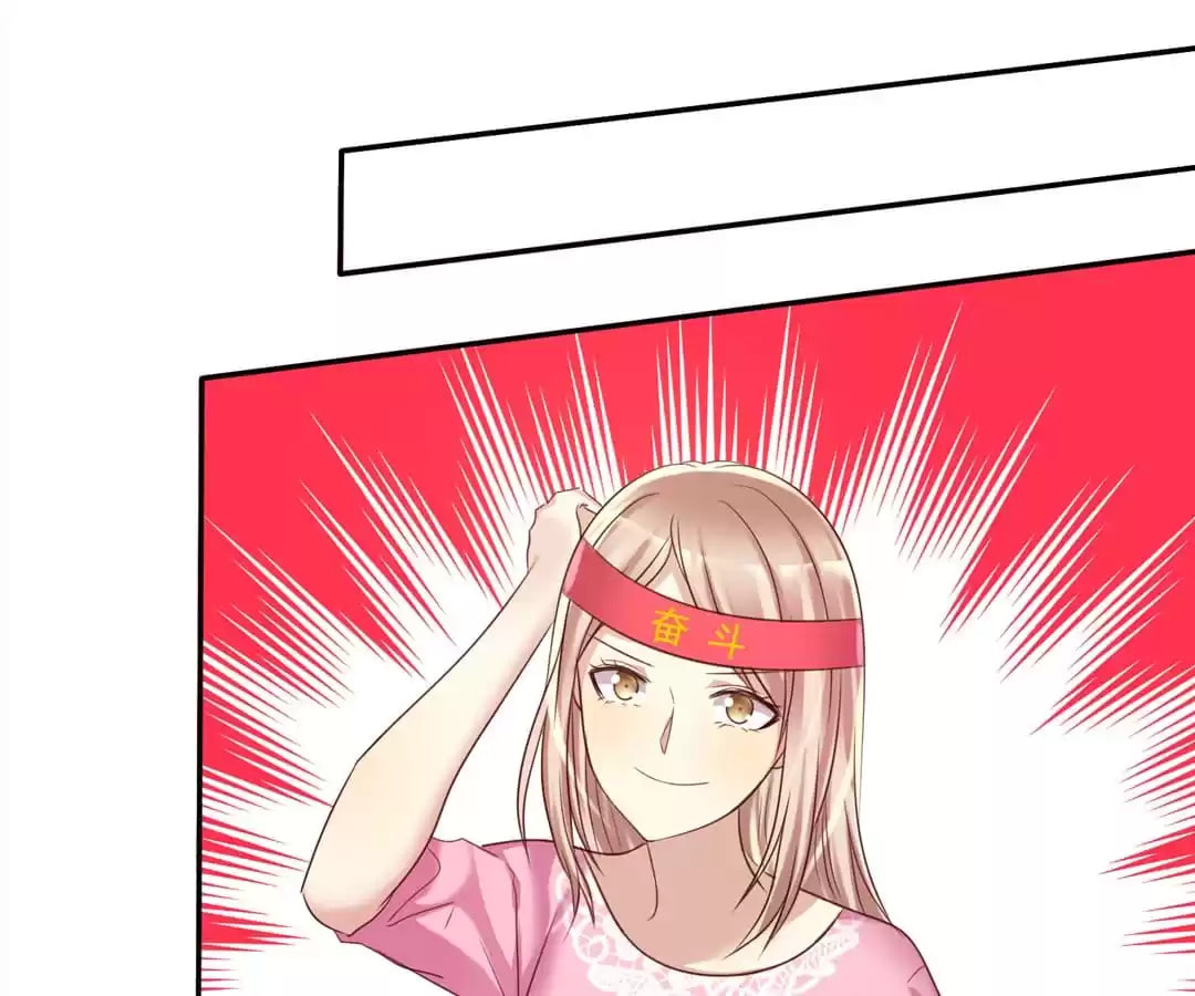 Love Trainee Chapter 34 page 42 - 