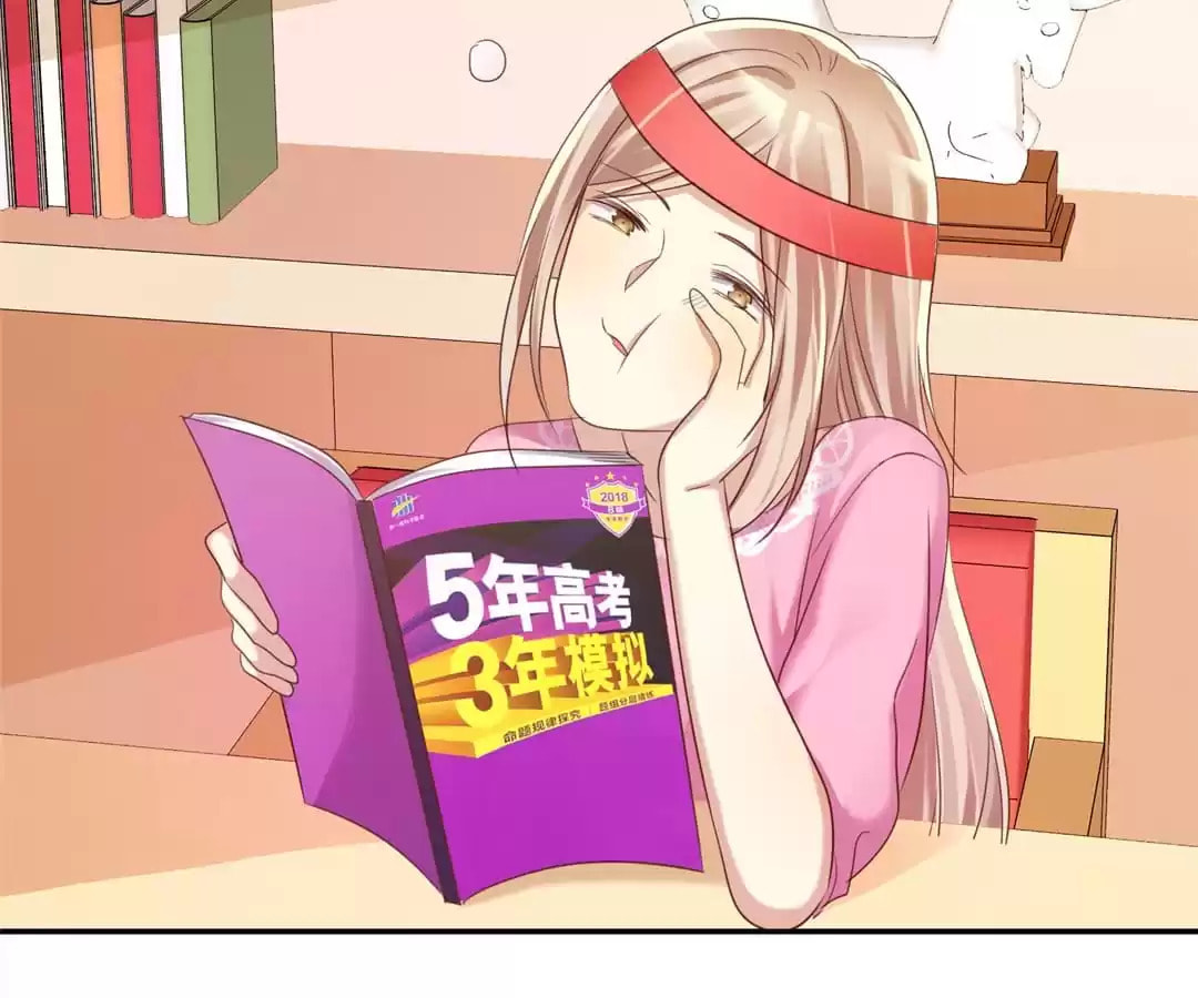 Love Trainee Chapter 34 page 48 - 