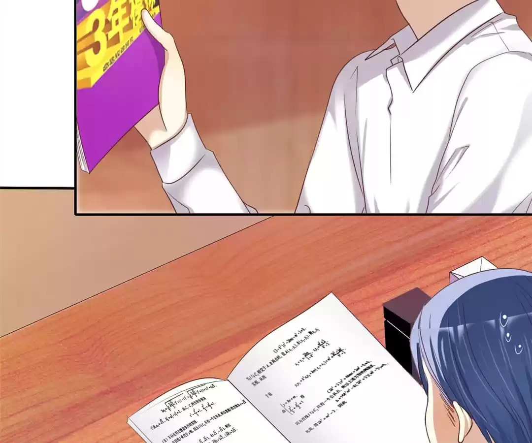 Love Trainee Chapter 36 page 27 - 
