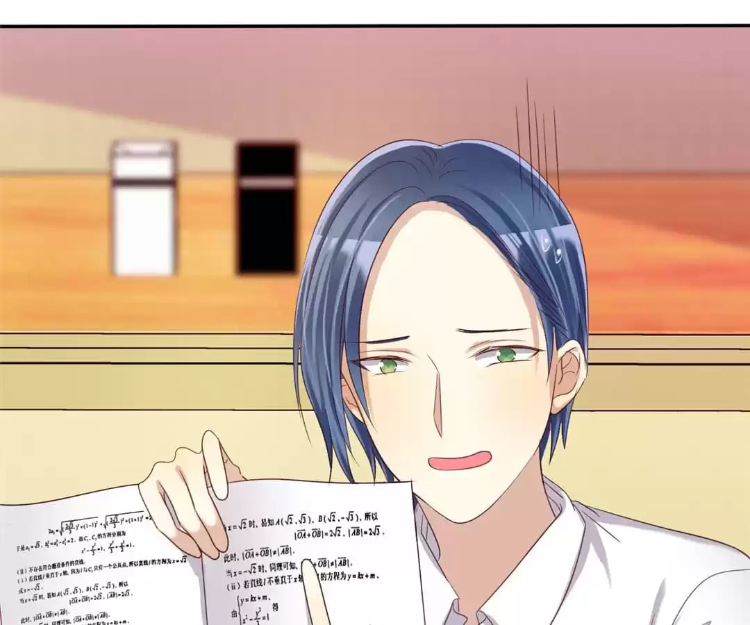 Love Trainee Chapter 36 page 33 - 