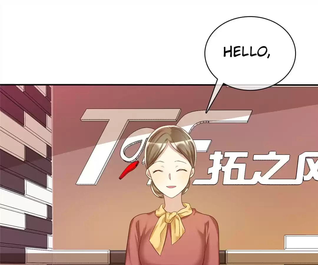 Love Trainee Chapter 40 page 13 - 