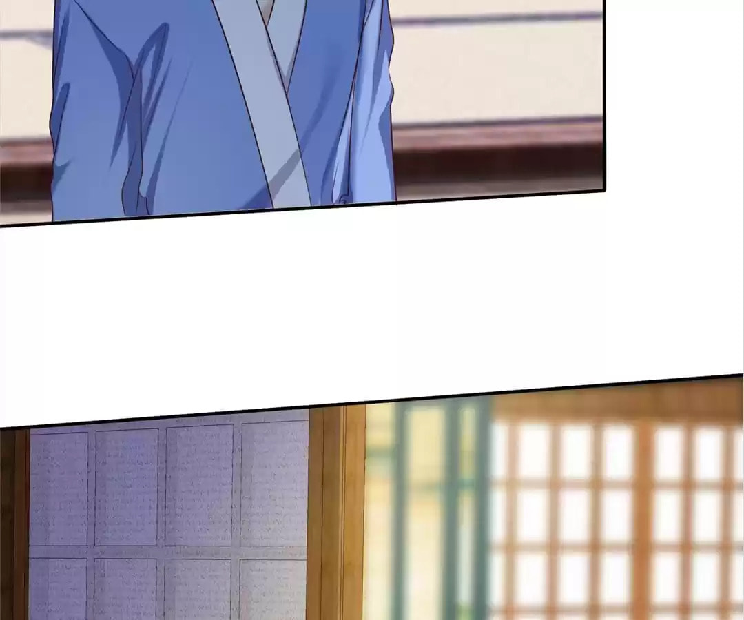Love Trainee Chapter 42 page 57 - 