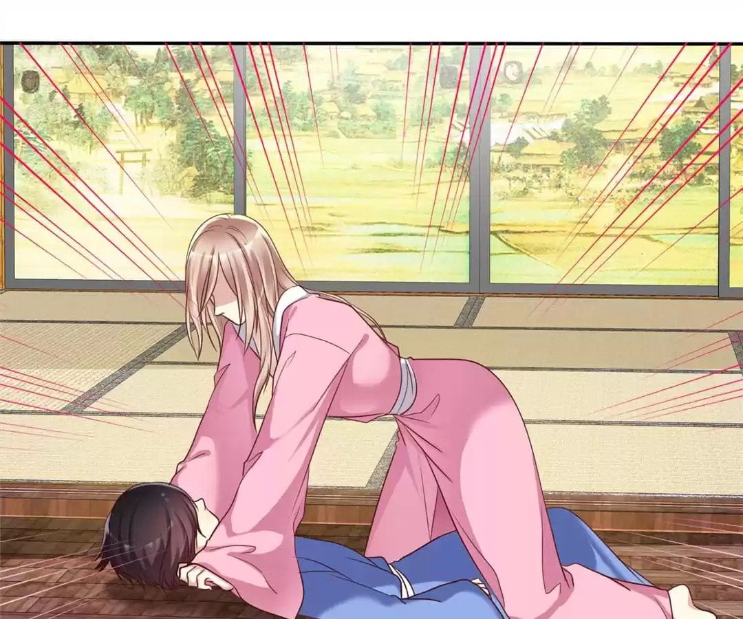 Love Trainee Chapter 43 page 70 - 