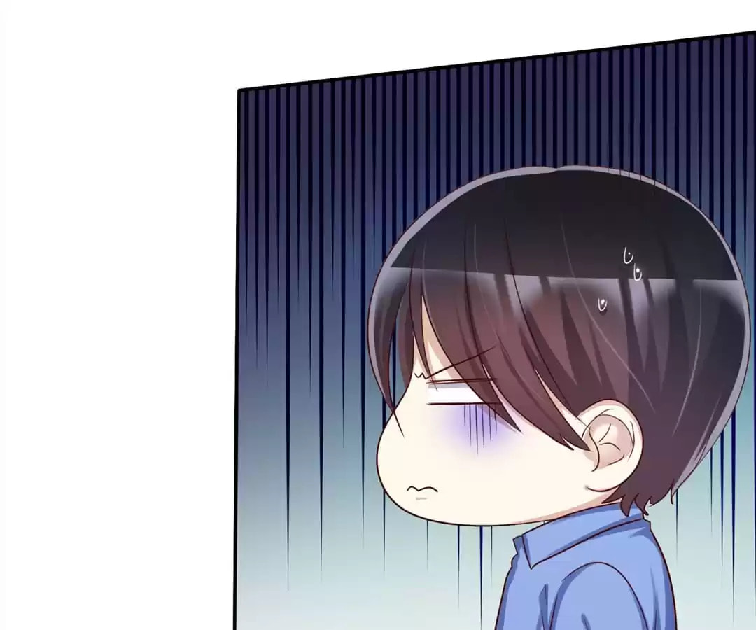 Love Trainee Chapter 46 page 25 - 