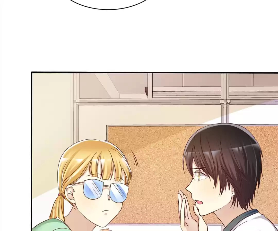 Love Trainee Chapter 47 page 16 - 