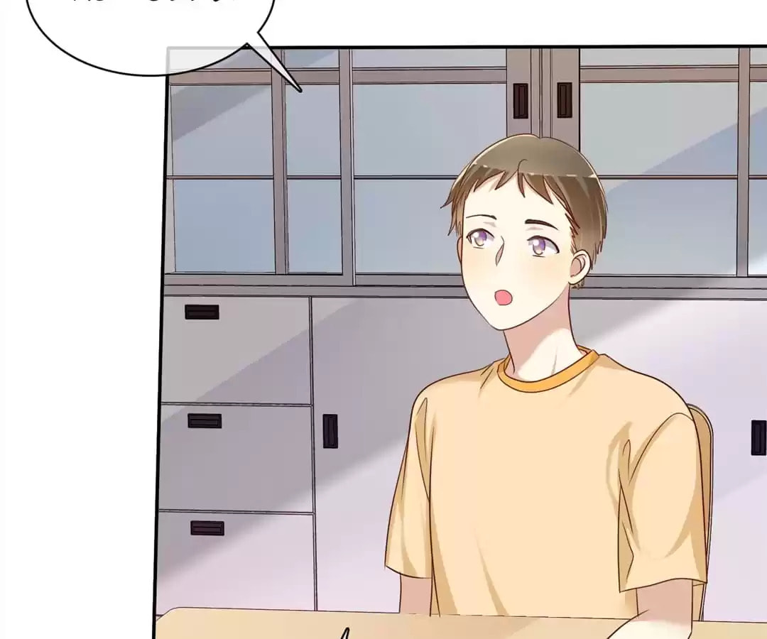 Love Trainee Chapter 47 page 66 - 