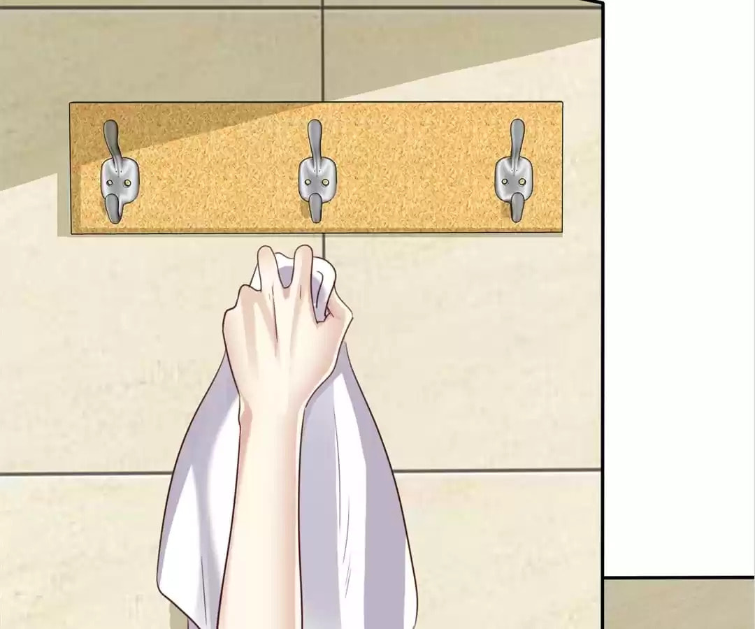 Love Trainee Chapter 5 page 51 - 