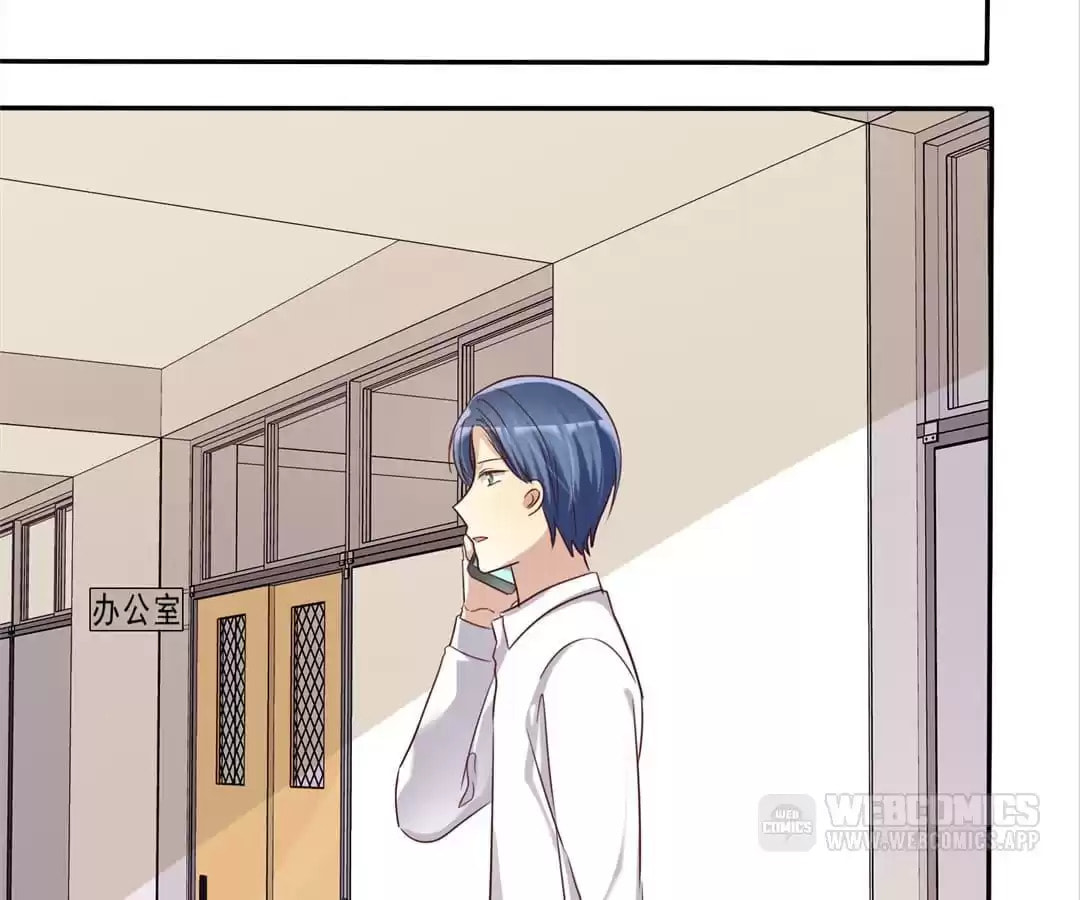 Love Trainee Chapter 50 page 46 - 