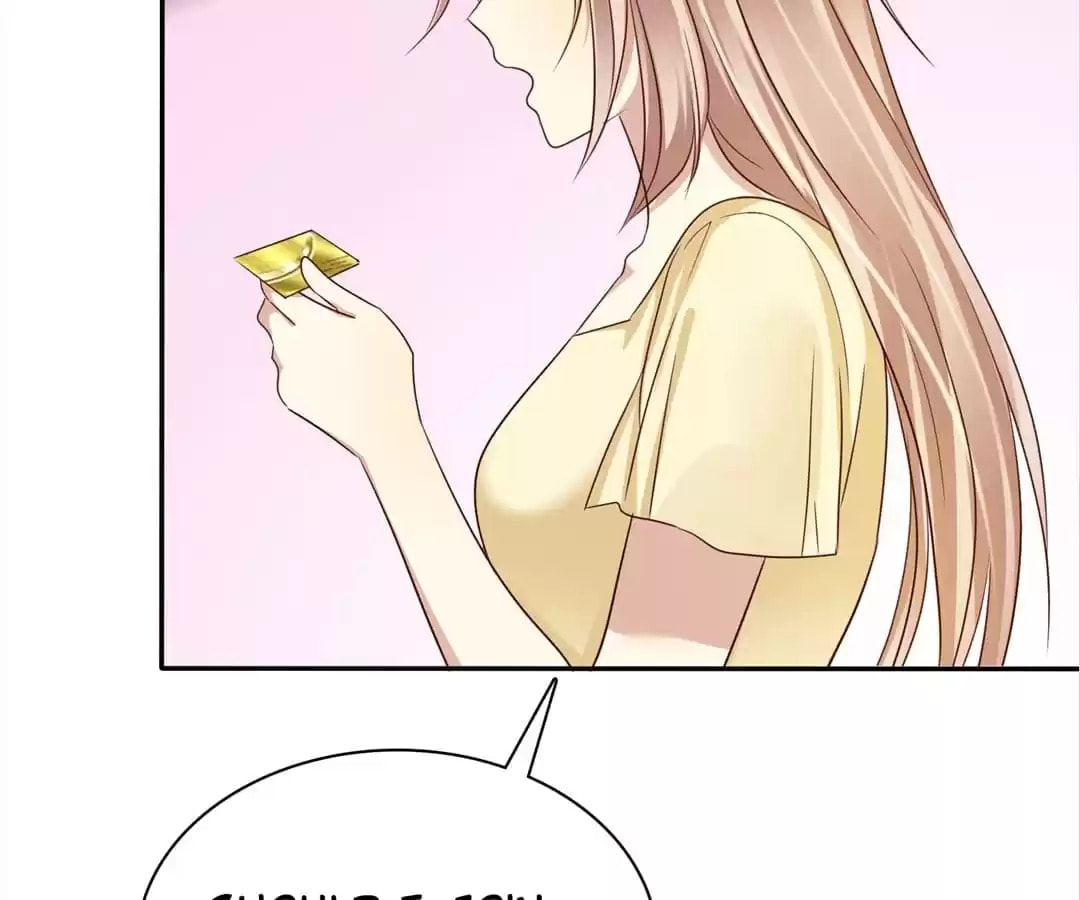 Love Trainee Chapter 52 page 3 - 