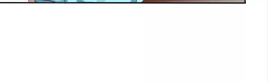 Love Trainee Chapter 6 page 25 - 