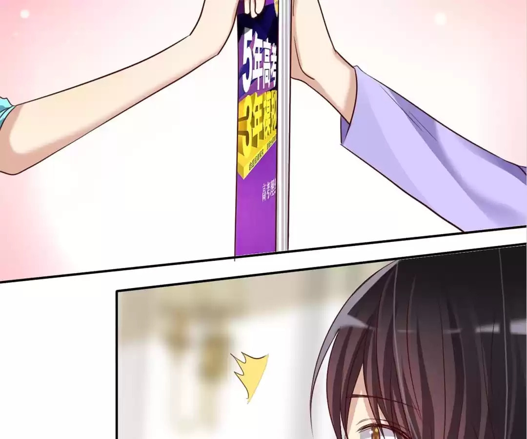 Love Trainee Chapter 6 page 53 - 