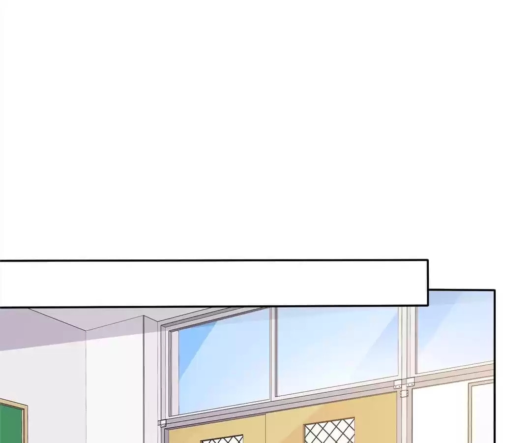 Love Trainee Chapter 71 page 15 - 