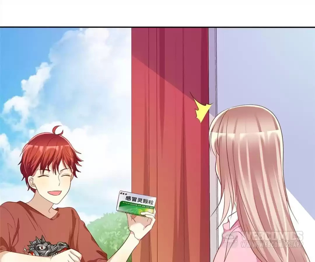Love Trainee Chapter 71 page 25 - 