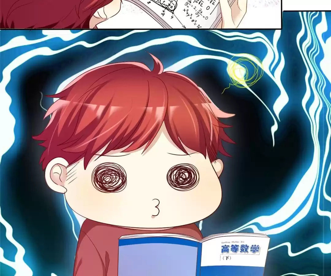 Love Trainee Chapter 71 page 42 - 