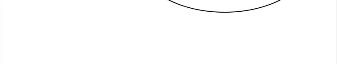Love Trainee Chapter 77 page 16 - 