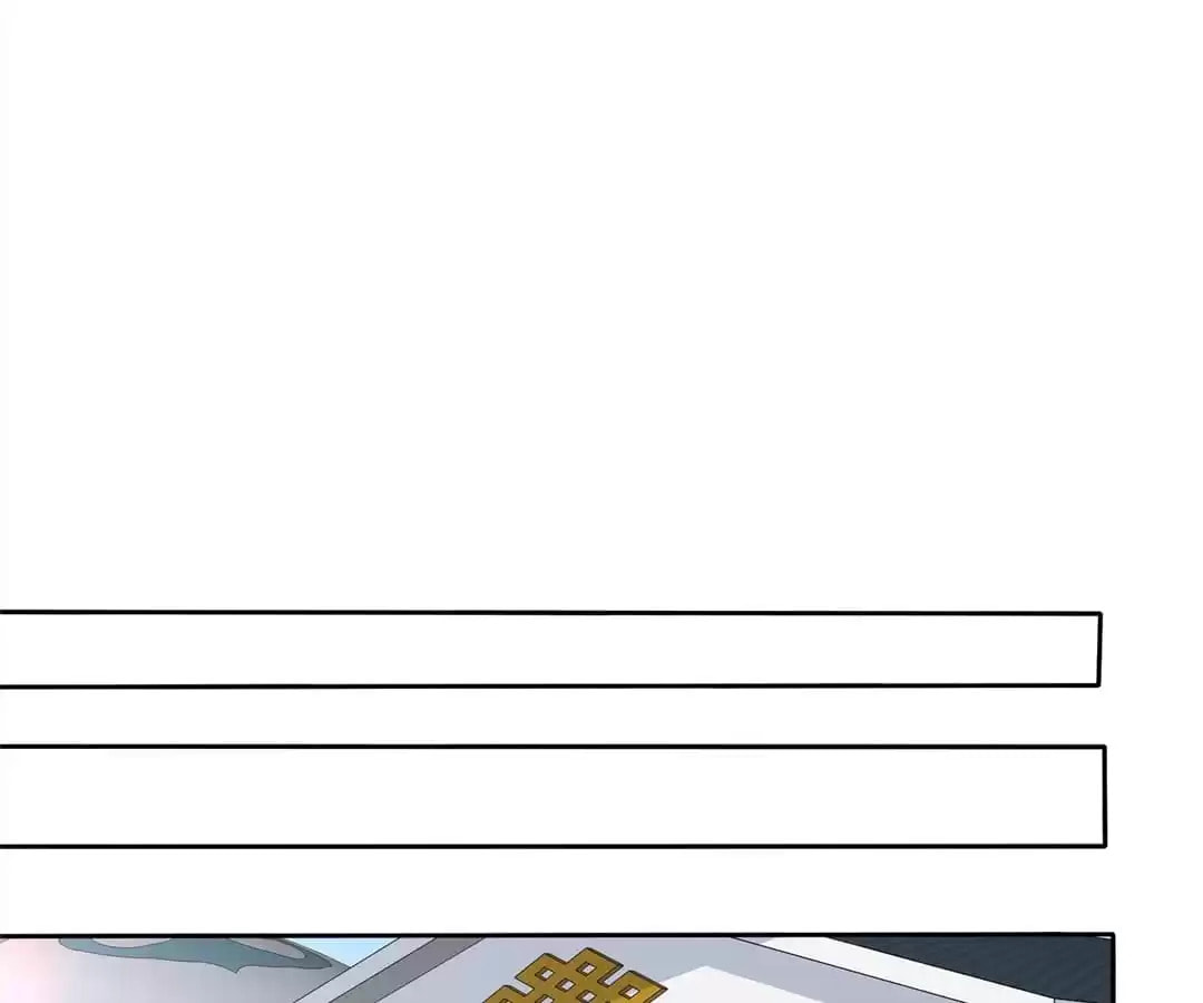 Love Trainee Chapter 77 page 23 - 