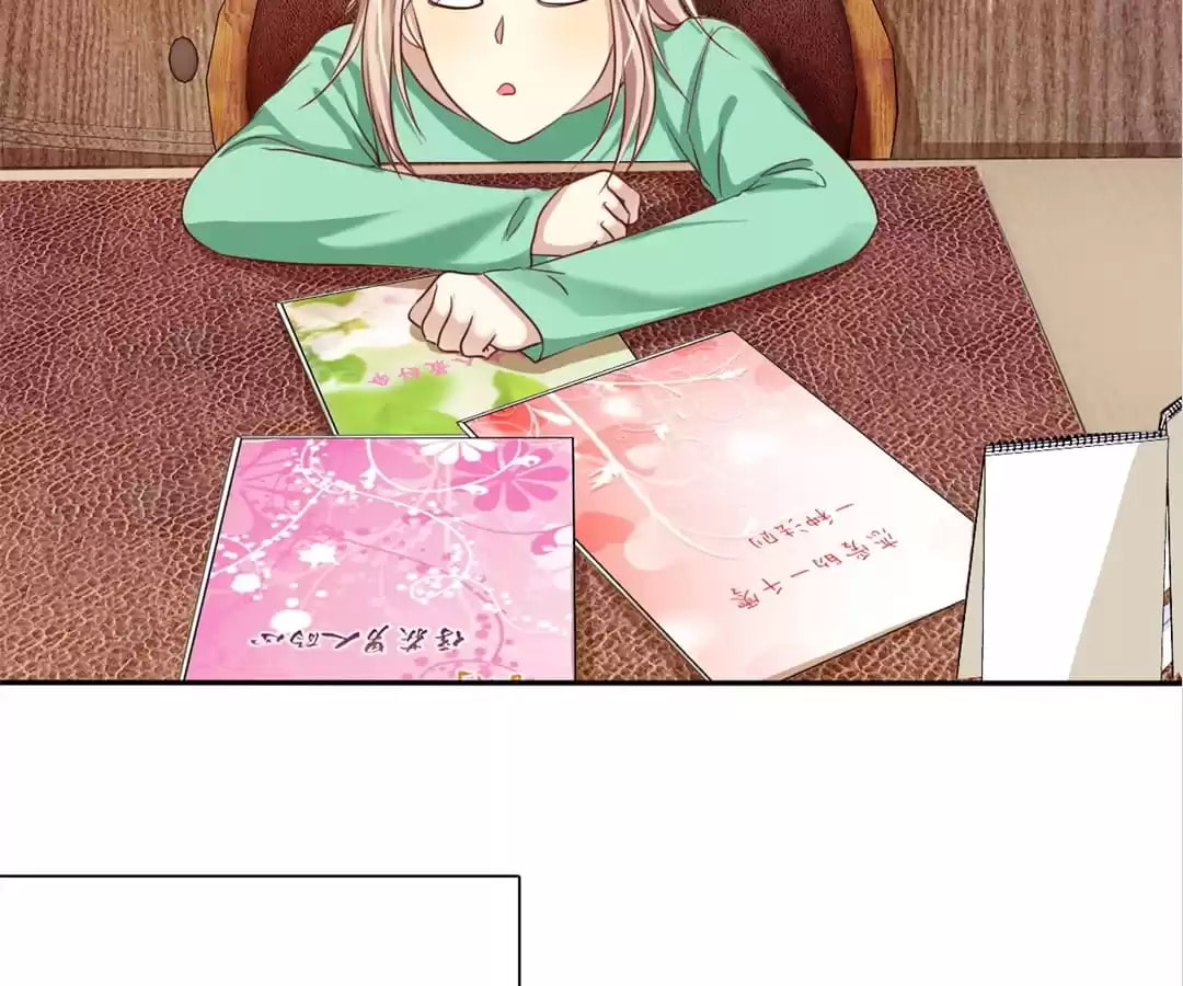 Love Trainee Chapter 8 page 16 - 