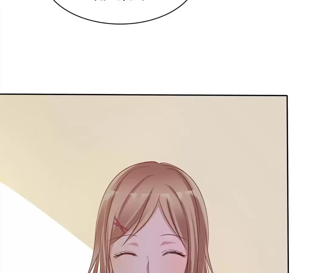 Love Trainee Chapter 82 page 14 - 