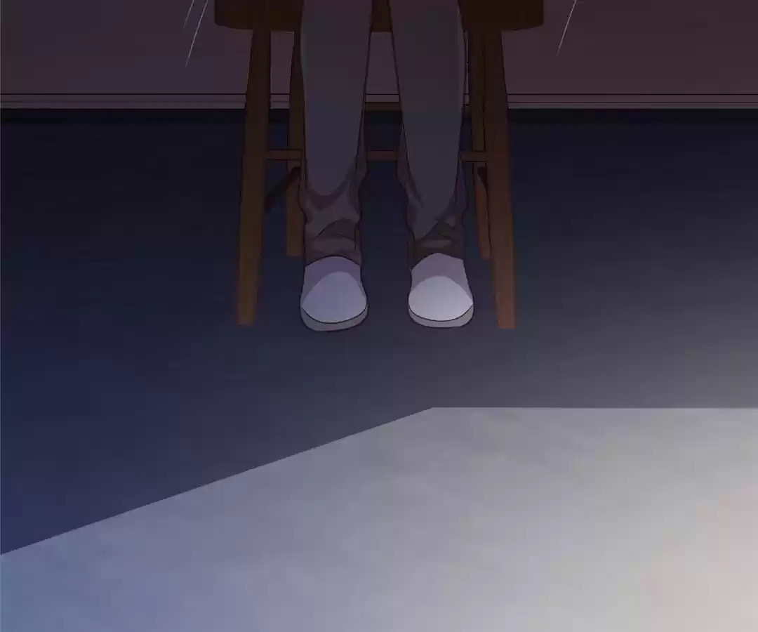 Love Trainee Chapter 82 page 37 - 