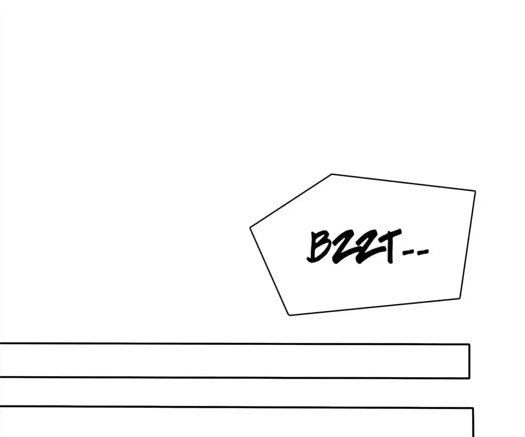 Love Trainee Chapter 82 page 60 - 