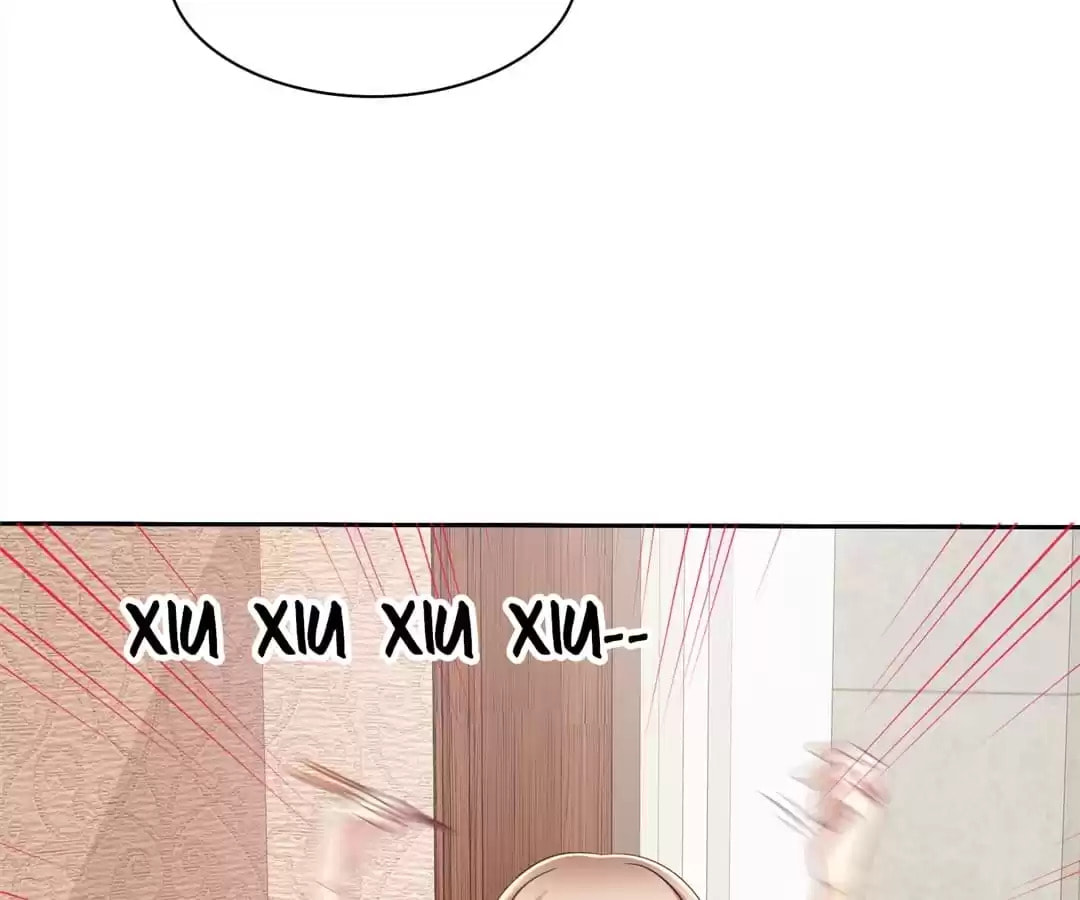 Love Trainee Chapter 83 page 3 - 