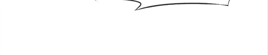 Love Trainee Chapter 89 page 27 - 