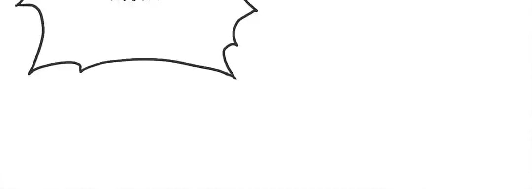 Love Trainee Chapter 94 page 71 - 