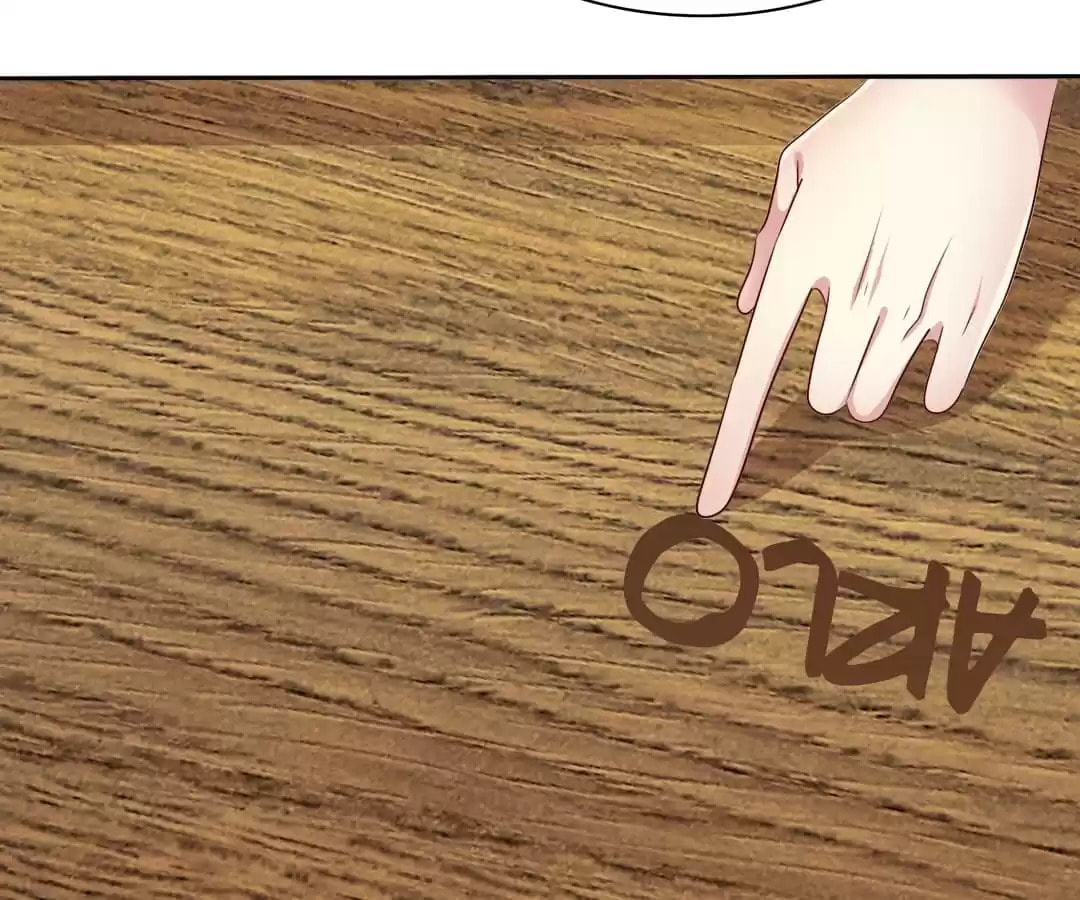 Love Trainee Chapter 96 page 19 - 