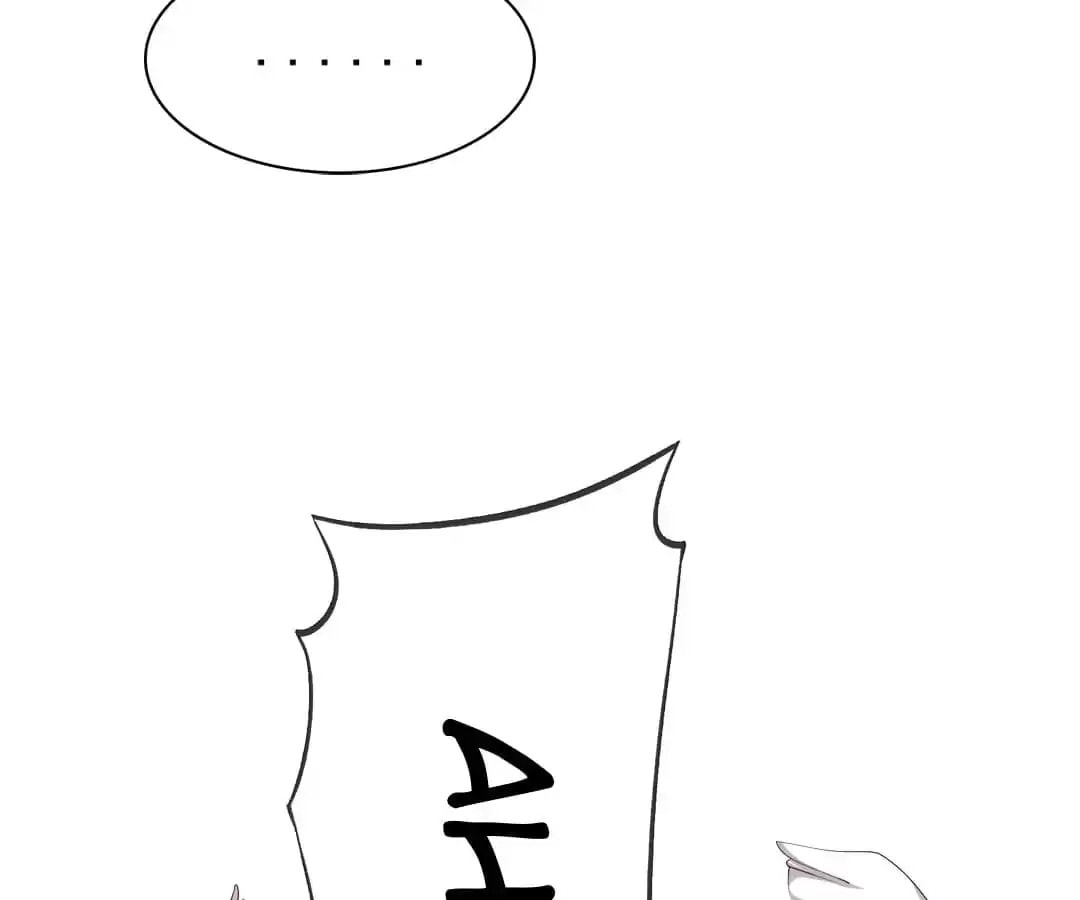 Love Trainee Chapter 96 page 74 - 