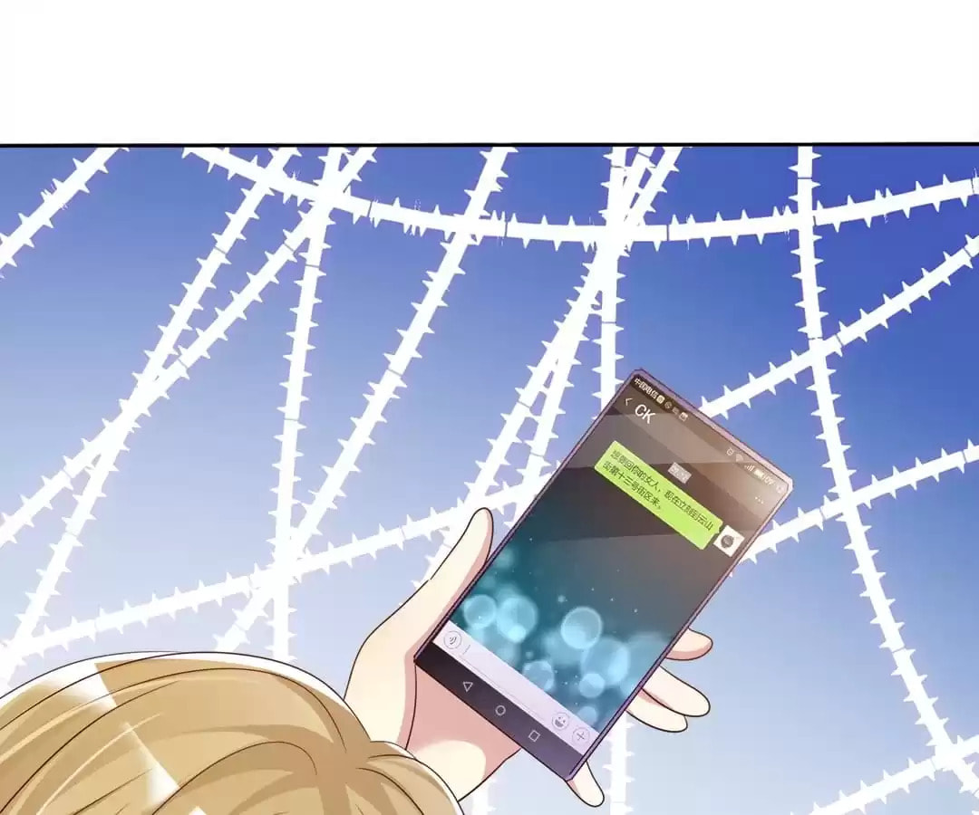 Love Trainee Chapter 97 page 71 - 