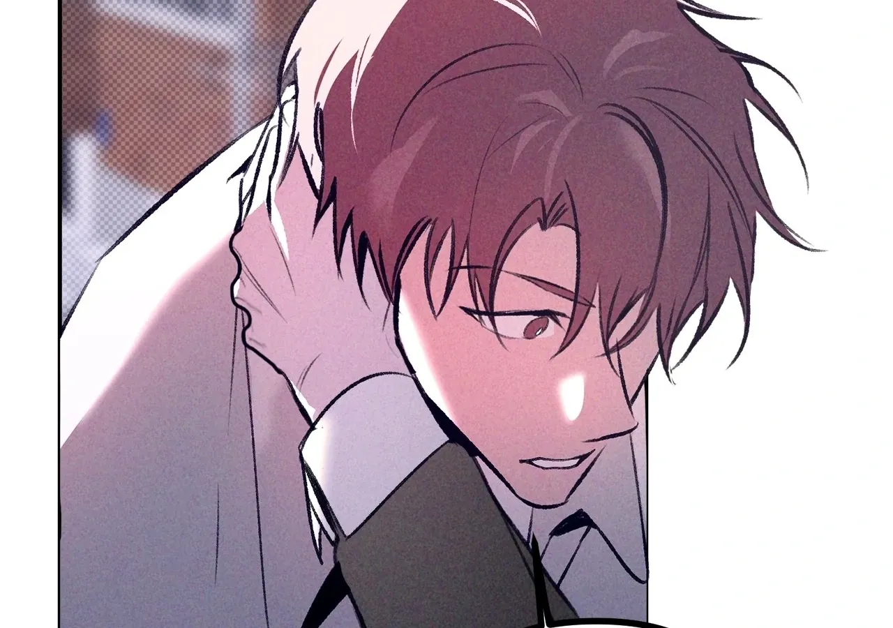Love Under the Influence Chapter 11 page 150 - 