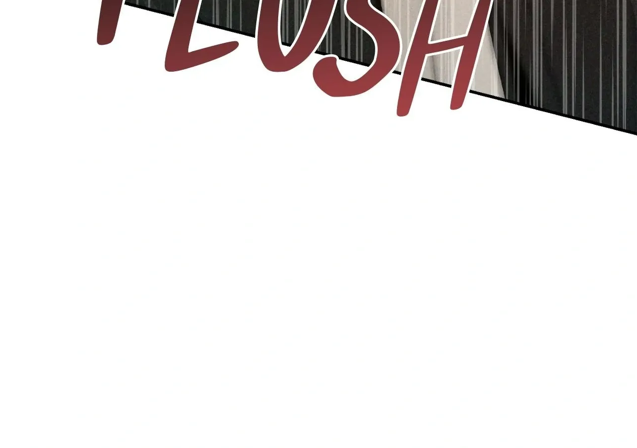 Love Under the Influence Chapter 12 page 154 - 