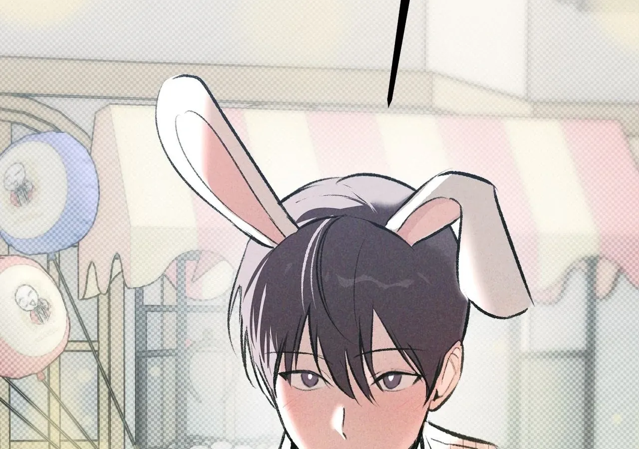 Love Under the Influence Chapter 12 page 21 - 
