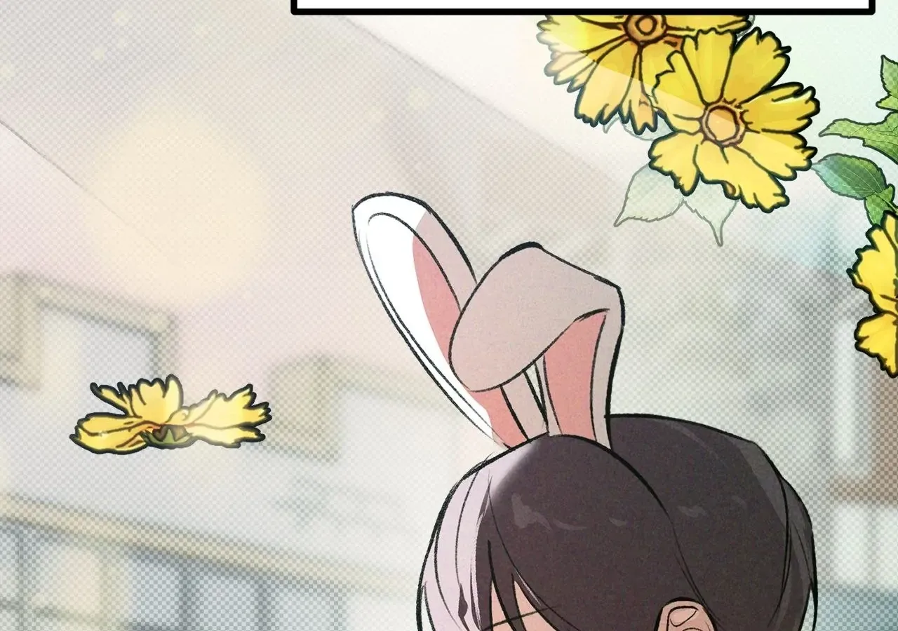 Love Under the Influence Chapter 12 page 23 - 