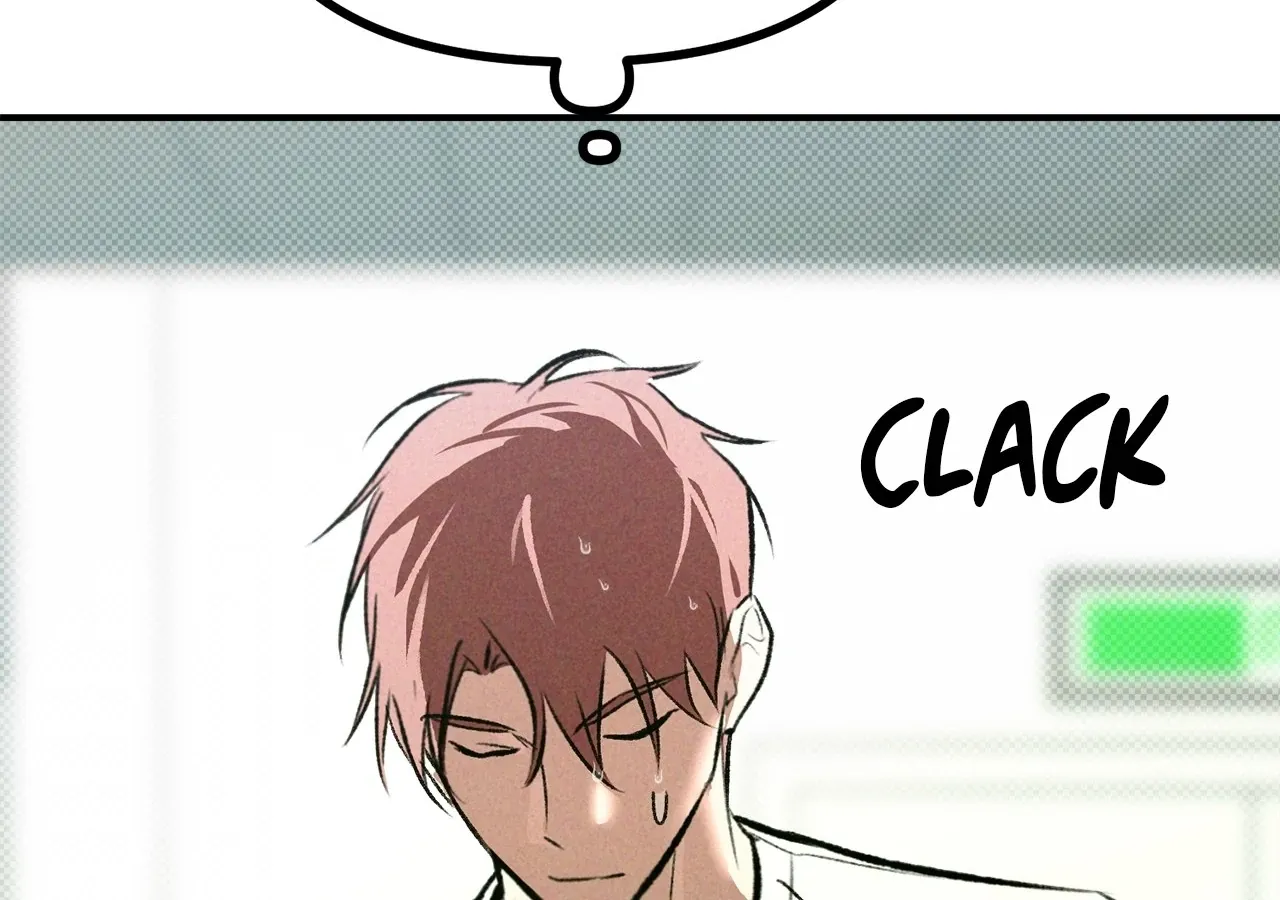 Love Under the Influence Chapter 13 page 24 - 