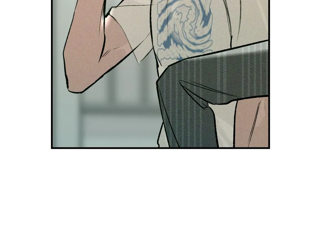 Love Under the Influence Chapter 13 page 72 - 