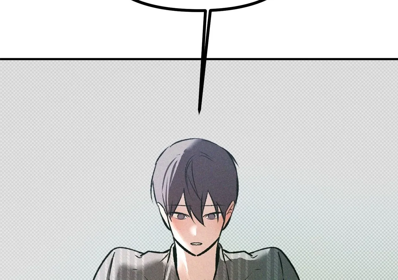 Love Under the Influence Chapter 13 page 74 - 