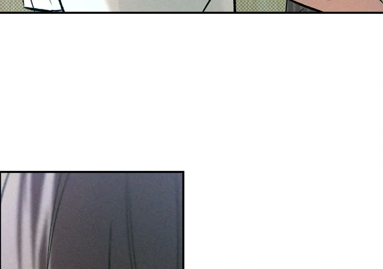 Love Under the Influence Chapter 13 page 76 - 