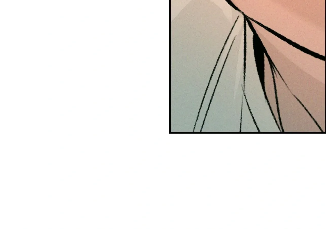 Love Under the Influence Chapter 13 page 78 - 