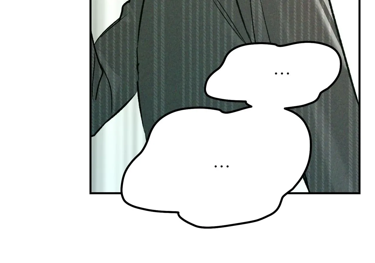 Love Under the Influence Chapter 13 page 88 - 