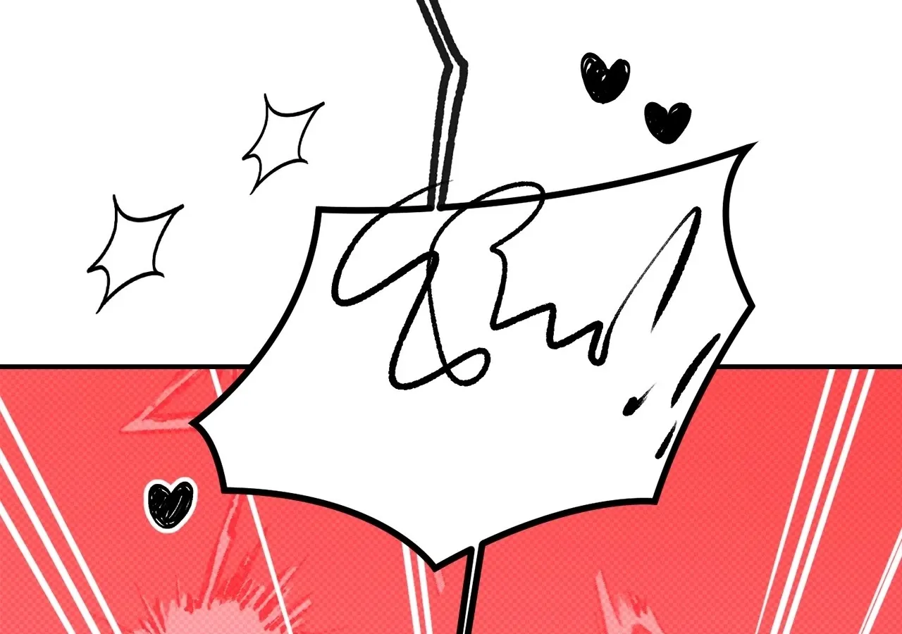 Love Under the Influence Chapter 14 page 78 - 